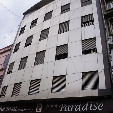 Hotel Paradise Нагпур Экстерьер фото