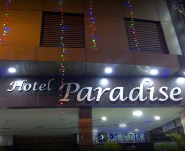 Hotel Paradise Нагпур Экстерьер фото
